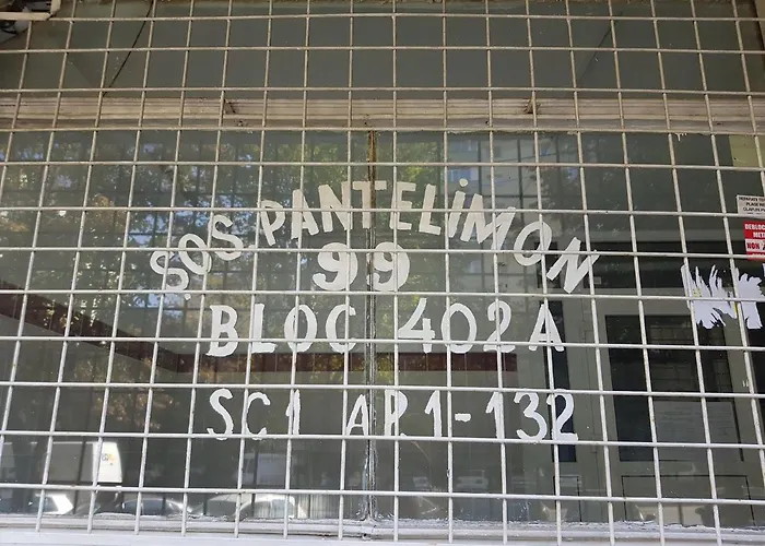 Ritmului Mega Mall Bucarest